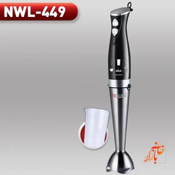 گوشت کوب برقی نوال 449 Newal NWL