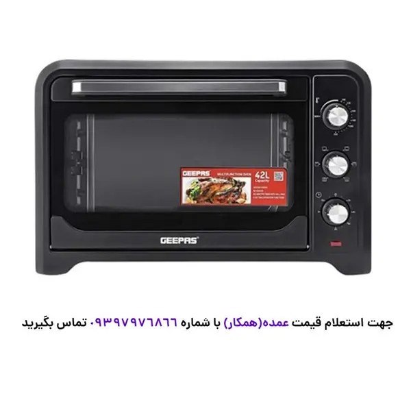 فر برقی 45لیتری جیپاس مدل4450 GEEPAS aven toster 4450