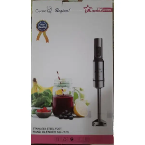 گوشت کوب دسینی مدل 7575