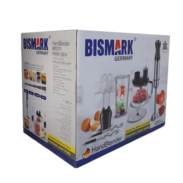 گوشت کوب بیسمارک مدل BM 3315