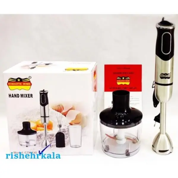 گوشت کوب سه کاره استیل رومانتیک هوم مدلCTK-330