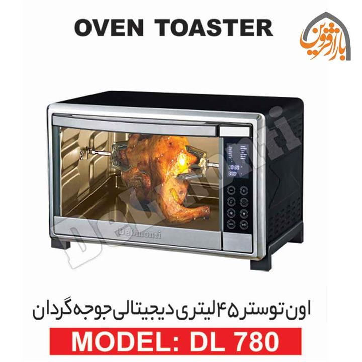 آون توستر دلمونتی DL780 DeLmonti Oven Toaster‎