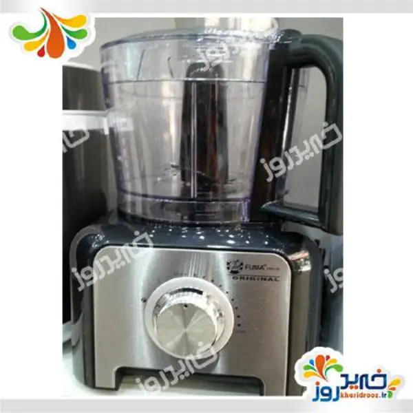 غذا ساز فوما مدل FU-1356 - 2