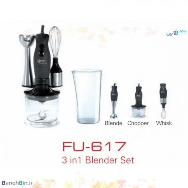 گوشت کوب برقی فوما مدل FU-617‎ Fuma Hand Mixer