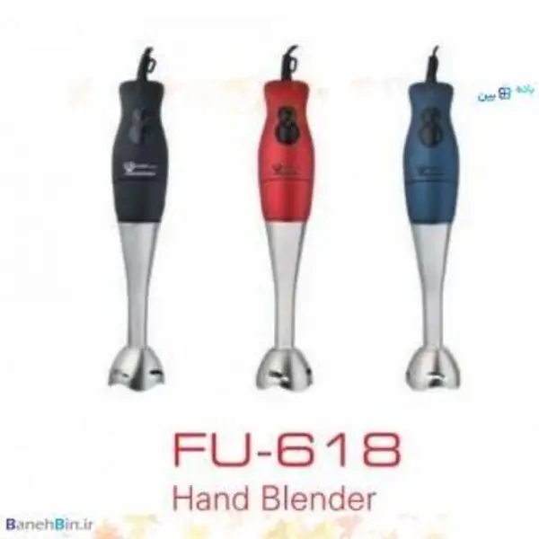 گوشت کوب برقی فوما مدل FU-618 Fuma FU-618‎ Hand Mixer