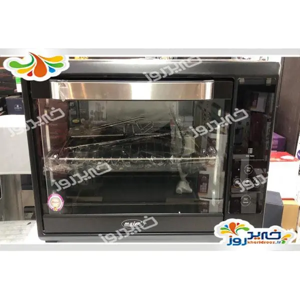 آون توستر مایر مدل MR-7910