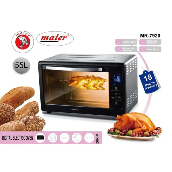 آون توستر مایر MR-7920