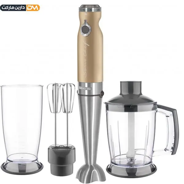 گوشت کوب برقی سنکور مدل SENCOR SHB 5607CH - 4