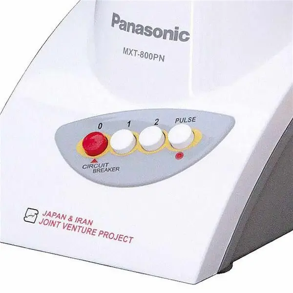 مخلوط کن پاناسونیک MX-N800G Panasonic Blender