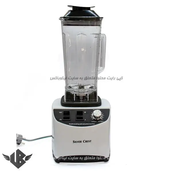 مخلوط کن سیلورکرست مدل Silvercresst SL-2021 7000 وات