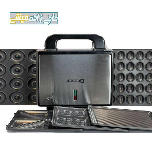 ساندویچ ساز 5 کاره دسینی مدل505 Dessini 505 sandwich maker