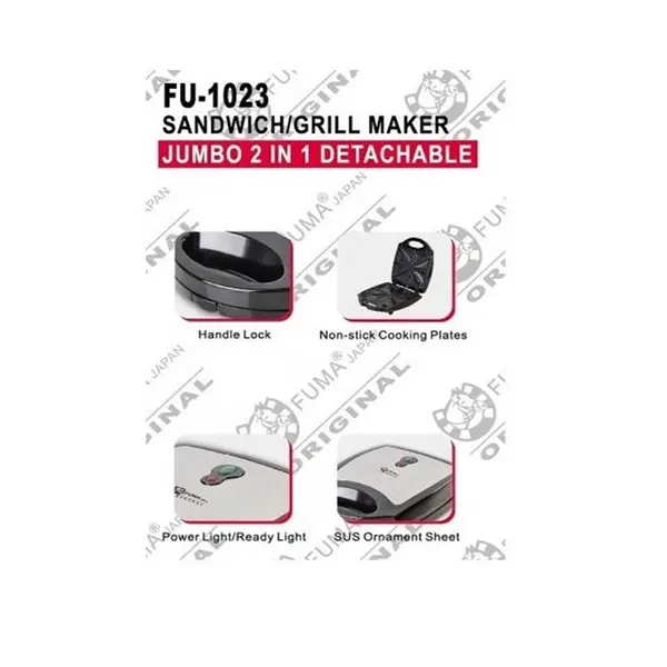 ساندویچ ساز فوما مدل FU-1786