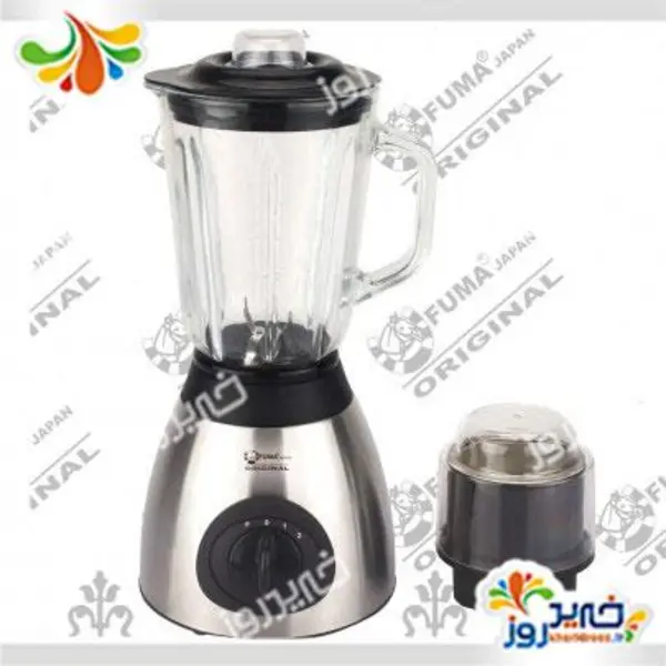 مخلوط کن فوما مدل Fu-979 Fuma