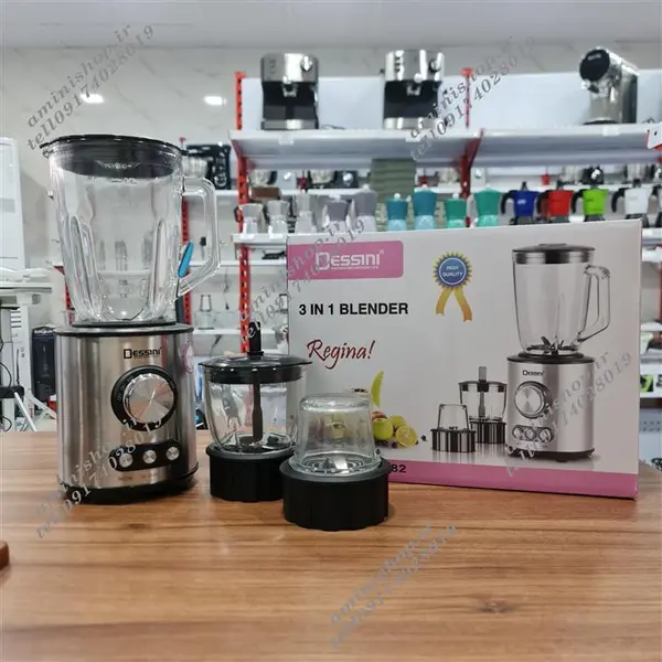 مخلوط کن دسینی مدل kd8282