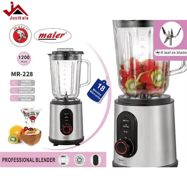 مخلوط کن مایر مدل MR-228