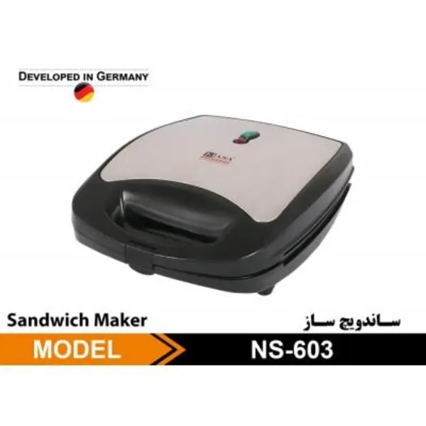 ساندویچ ساز ناسا الکتریک مدل NS 603 Nasa Sandwich Grill Maker