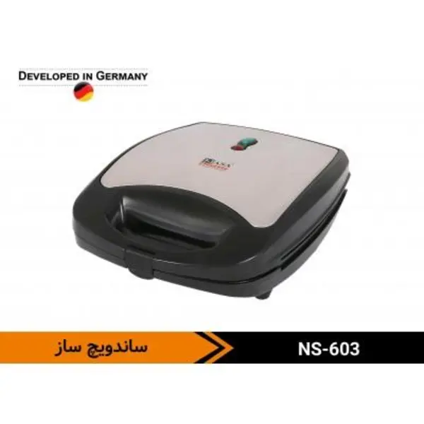ساندویچ ساز ناسا الکتریک مدل NS 603 Nasa Sandwich Grill Maker