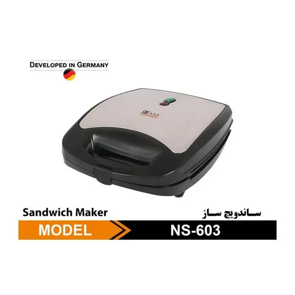 ساندویچ ساز ناسا الکتریک مدل NS 603 Nasa Sandwich Grill Maker