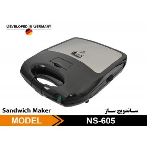 ساندویچ ساز ناسا الکتریک مدل NS-605 Nasa Electric Sandwich Maker - 5