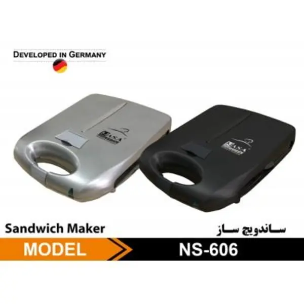ساندویچ ساز ناسا الکتریک مدل NS-606