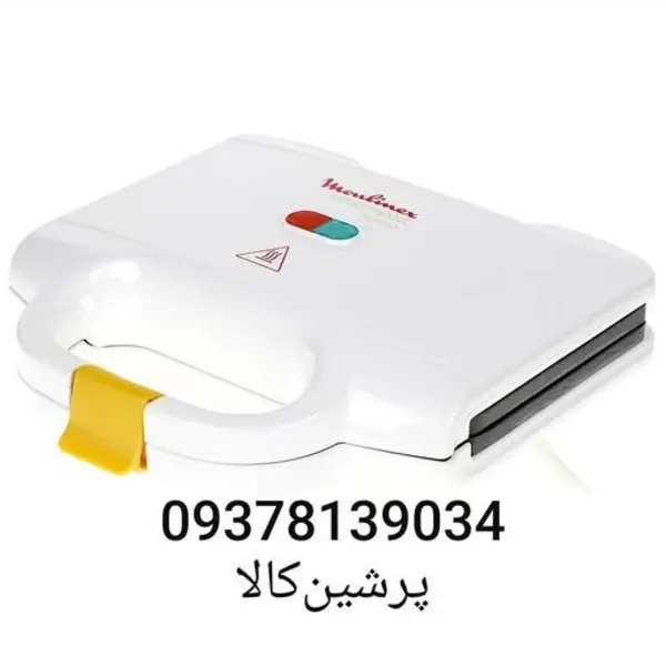 اسنک ساز مولینکس ساندویچ مولینکسSM1540
