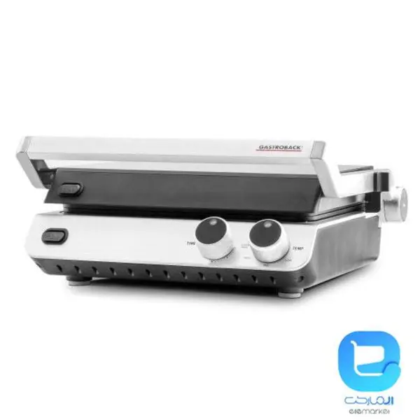 گریل باربیکیو حرفه ای گاستروبک 42537