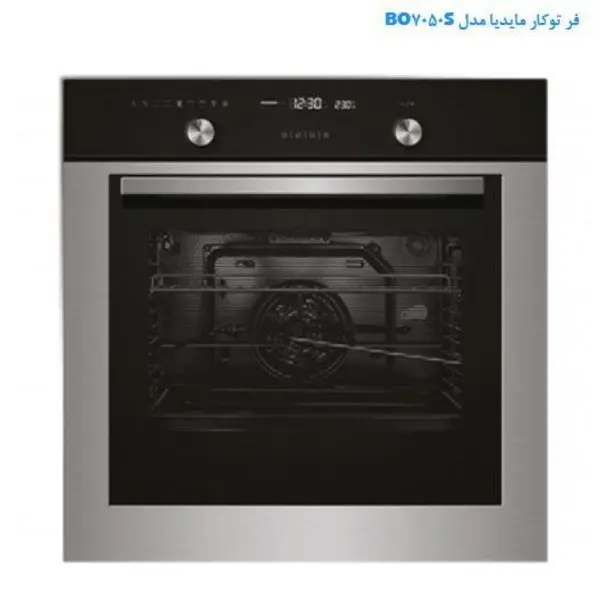 فر میدیا مدل BO7050S - 5