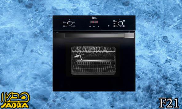 فر توکار اخوان F21 Akhavan Built-in ovens