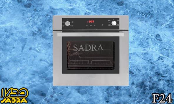 فر توکار اخوان F24 Akhavan Built-in ovens