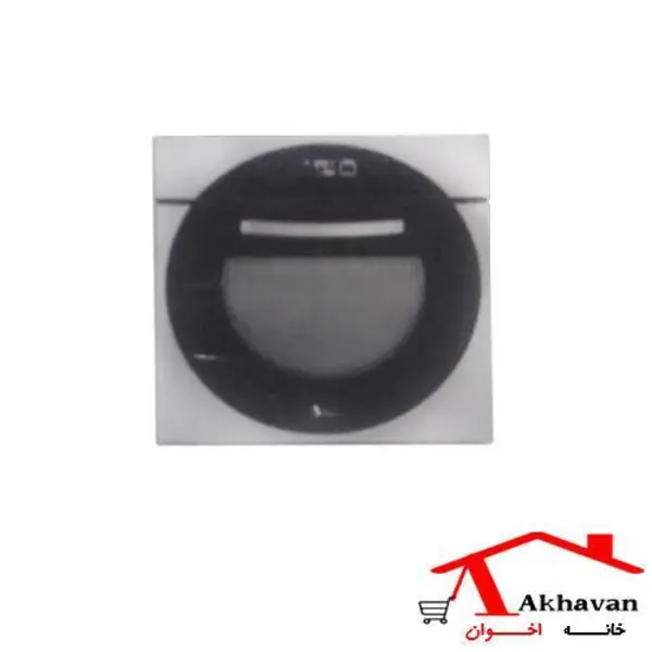 فر توکار برقی اخوان کد F39 - 3