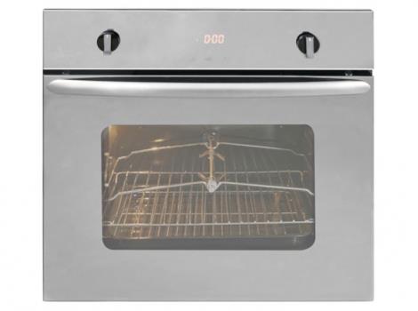 فر توکار اخوان F8 Akhavan Built-in ovens