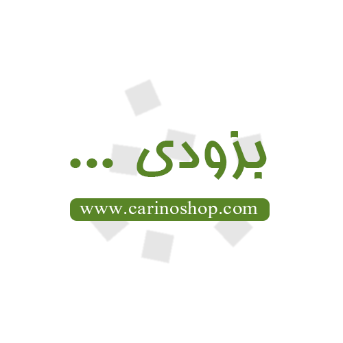 فر برقی گوفر مدل کاردو Kardo