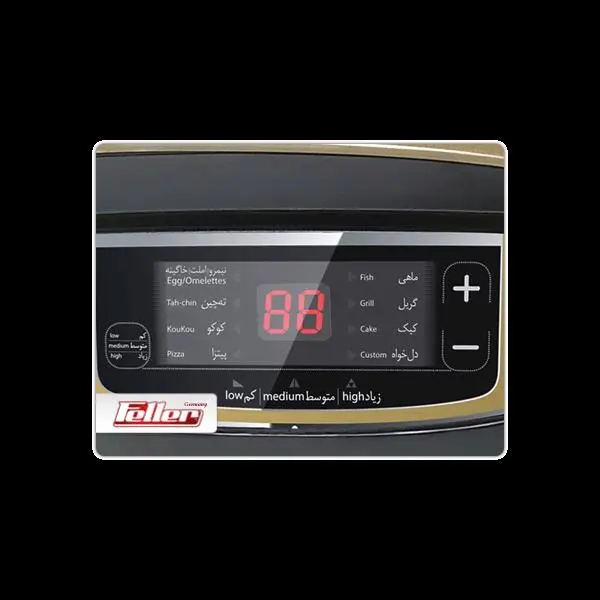 گریل فلر مدل MC150 DGO Feller Grill