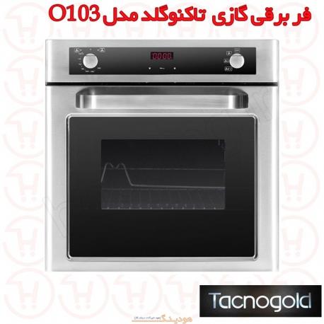 فر توکار برقی گازی تاکنوگلد مدل O-103