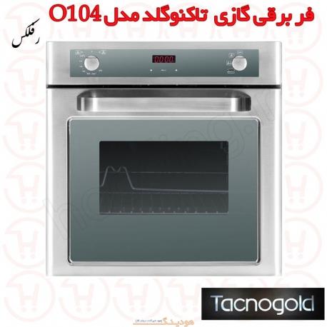 فر توکار برقی گازی تاکنوگلد مدل O-104