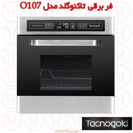 فر توکار برقی تاکنوگلد مدل O-107