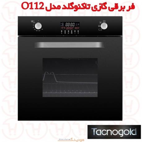 فر توکار برقی گازی تاکنوگلد مدل O-112