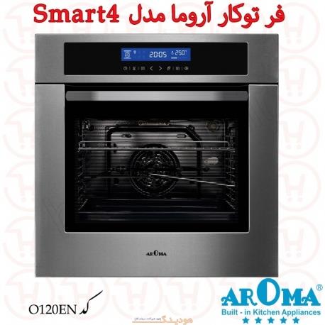 فر توکار آروما مدل O120EN Smart4