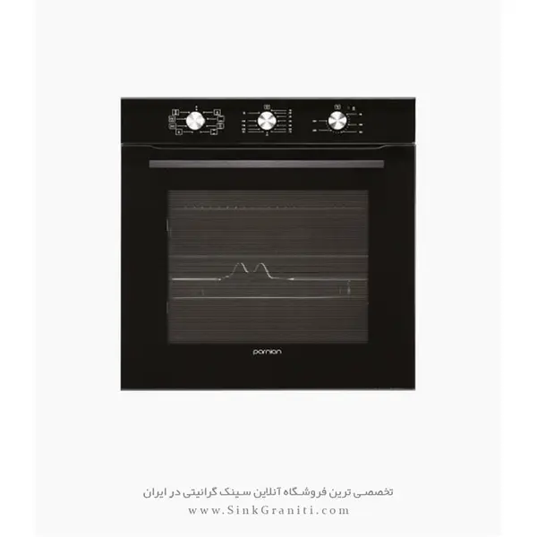 فر پرنیان استیل مدل PO111 برقی 90 لیتری - 2