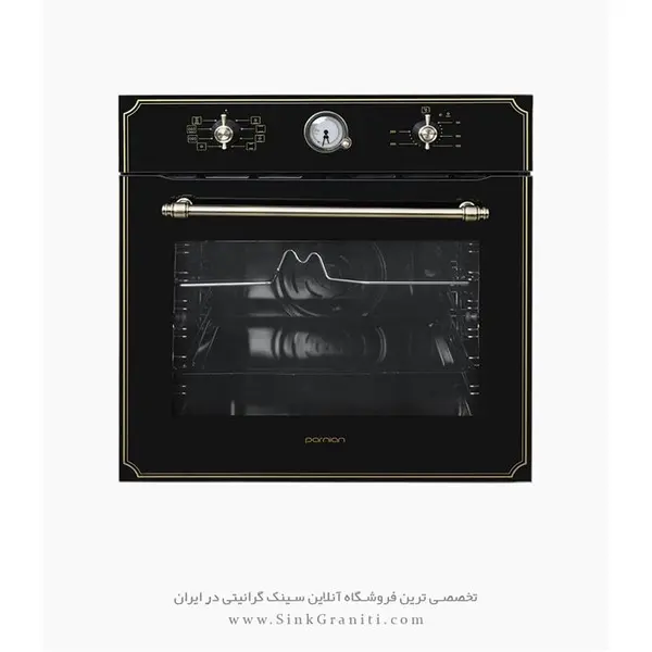 فر پرنیان استیل مدل PO113 برقی 90 لیتری