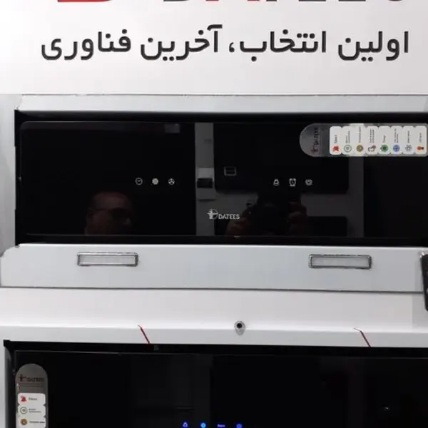 هود مخفی داتیس مدل ناوارواستیل وشیشه - 2