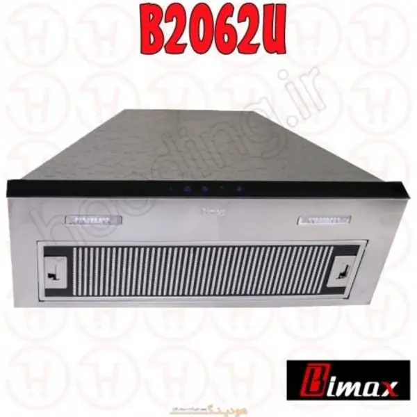 هود بیمکث مدل مخفی 2062 سایز 70 آشپزخانه B2062U - 6