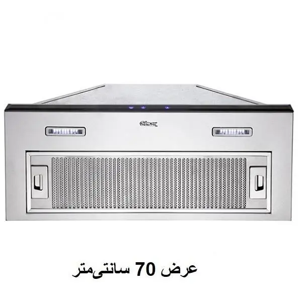 هود بیمکث مدل مخفی 2062 سایز 70 آشپزخانه B2062U - 5