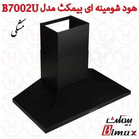 هود شومینه ای 90 B7002U مشکی بیمکث