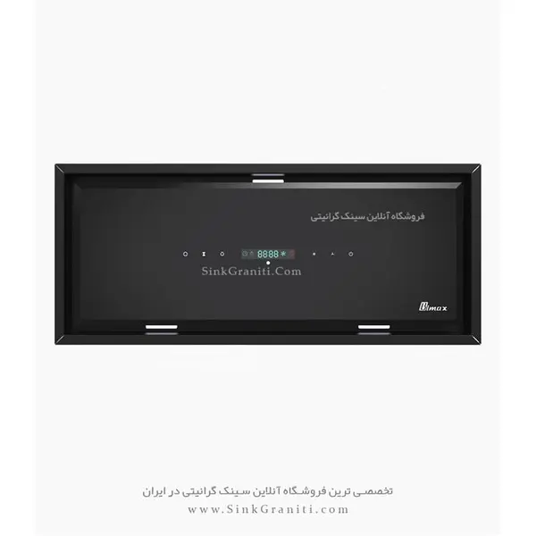 هود مخفی بیمکث مدل B2075U سنسوردار - 2