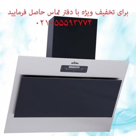 هود شومینه آروما مدل D1010N