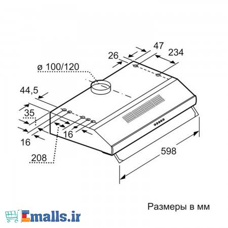 هود بوش مدل DHU665CQ Bosch hood size 60