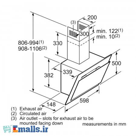 هود بوش مدل DWK06G660 Bosch Chimney Hood