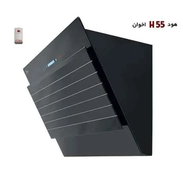 هود شومینه اخوان H55 Akhavan Hood Fireplaces - 6