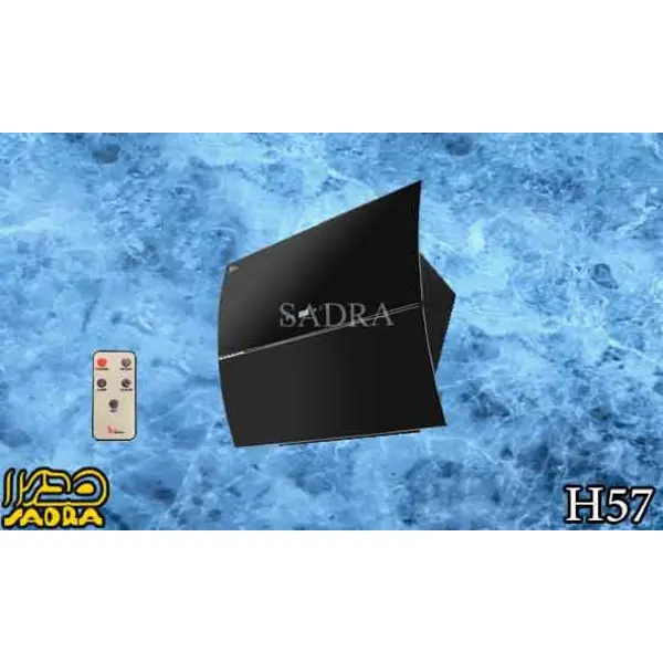 هود شومینه اخوان H57T Akhavan Hood Fireplaces - 4